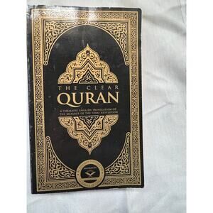 The Clear Quran - A Thematic English Translation (Paperback)
